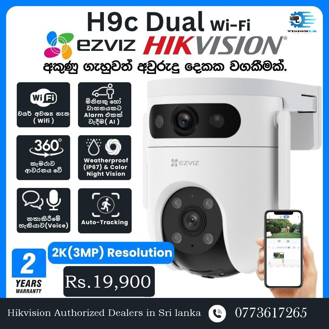 EZVIZ H9c 3K - Dual-Lens Pan & Tilt Wi-Fi Camera