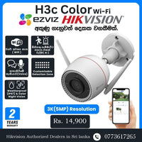 EZVIZ H3C COLOR 4MP 2K+ Outdoor Smart Wi-Fi Camera