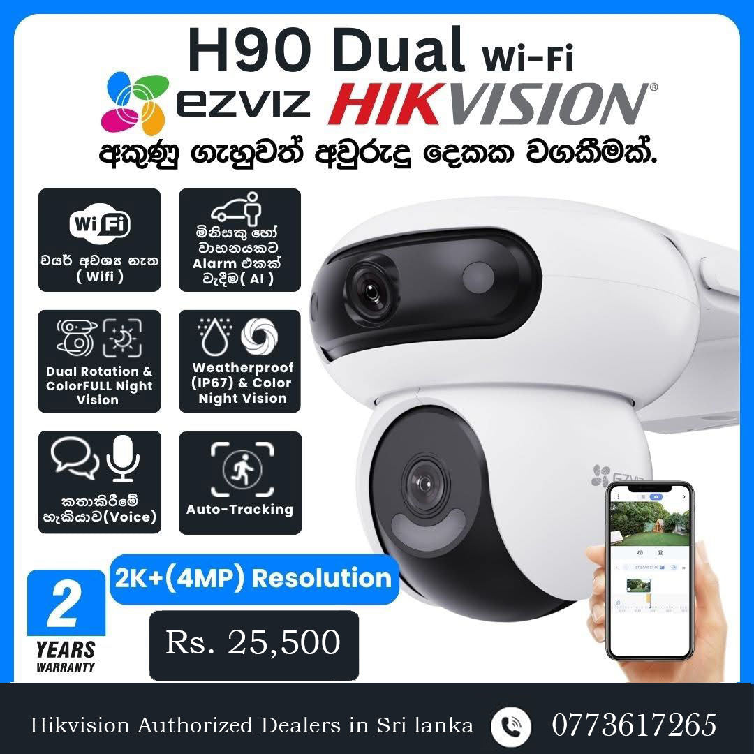 EZVIZ H90 Dual Lens Dual Rotations 2K Pan & Tilt 4mp Wi-Fi Camera