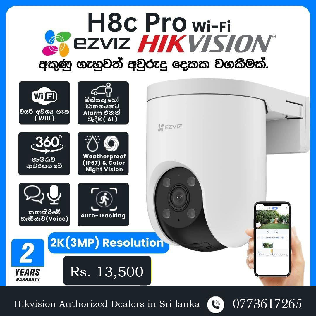 EZVIZ H8c Pro 2K⁺ - Pan & Tilt Wi-Fi Camera