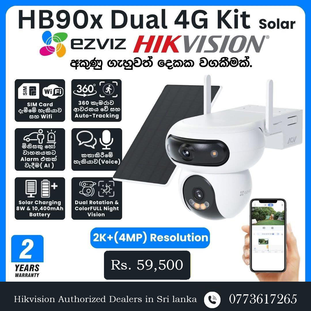 Dual-Lens All-Day Recording 4G Camera + 8W Solar Panel HB90X