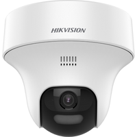 Hikvision DS-2CE70D0T-PTLXTS 2MP pan-tilt camera with two-way audio and siren, featuring adjustable lens and outdoor weatherproof design.