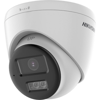 HortonBe 2MP Two-Way Audio and Siren Fixed Turret Camera DS-2CE78D0T-LXTS showing the compact security camera with lens and mounting hardware