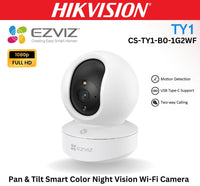 EZVIZ TY1 Pro pan and tilt smart home Wi-Fi camera with color night vision and motion detection by HortonBe