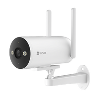 EZVIZ H5 4G smart home camera with human detection, siren, strobe light, and 2K color video by HortonBe.